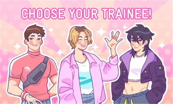 kpop学院游戏官方版