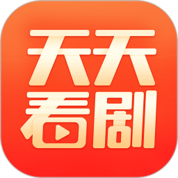 天天看剧  v1.12.0