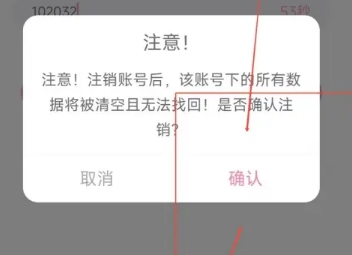 磁力宅最新版 截图1