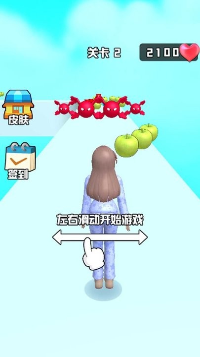 美丽女孩爱跑酷 截图1