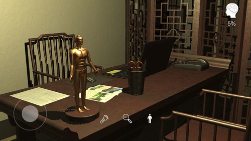 乔康医馆最新版 截图1