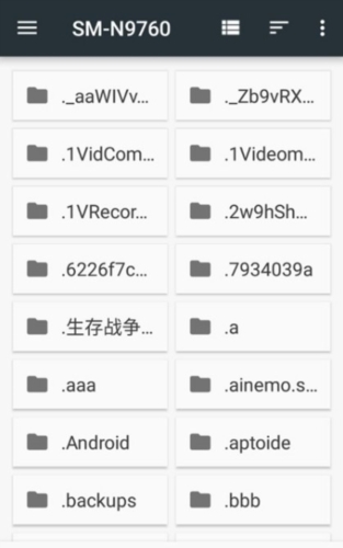 melonds模拟器中文版 截图6