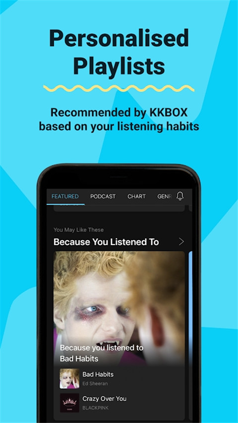 kkbox音乐 截图4