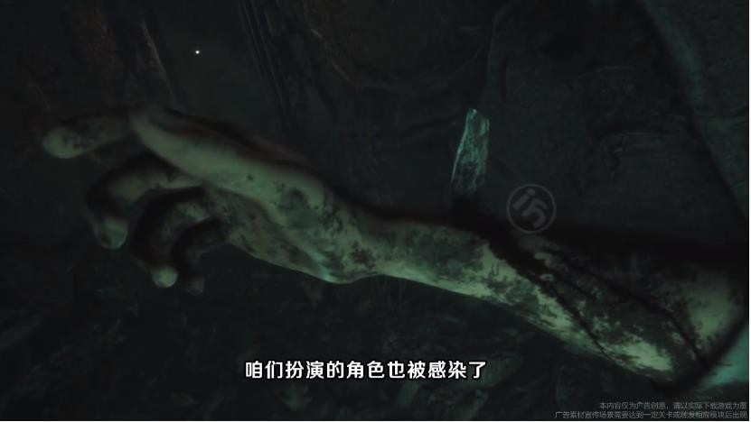 孤胆猎人 截图3