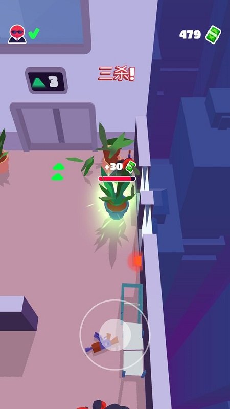 潜行大师官方正版