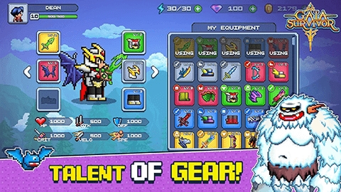 盖亚幸存者中文版 截图1