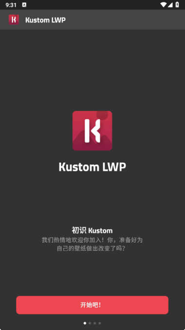 Klwp 截图1