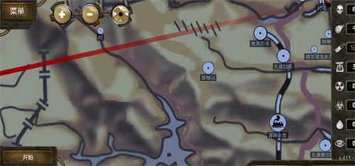 生存之日汉化版 1