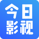 今日影视App  v2.8.5