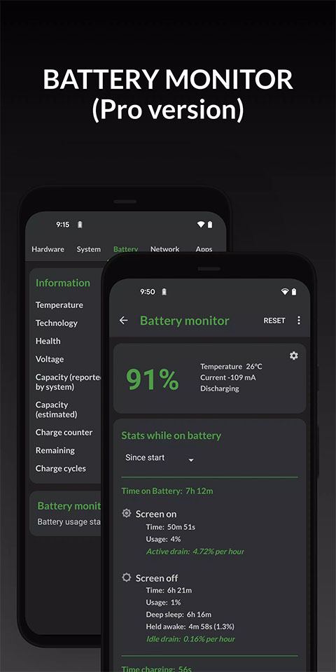 devcheck中文版 截图3