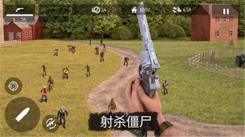 地球丧尸危机游戏