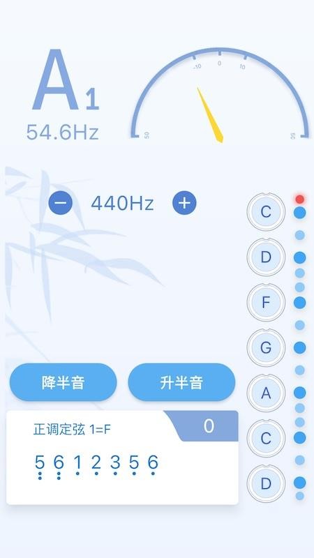丝桐里app v0.8.12 截图2