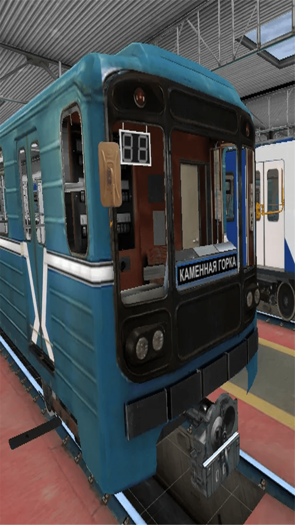 俄地铁模拟器