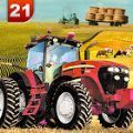 模拟拖拉机耕地游戏  v1.3