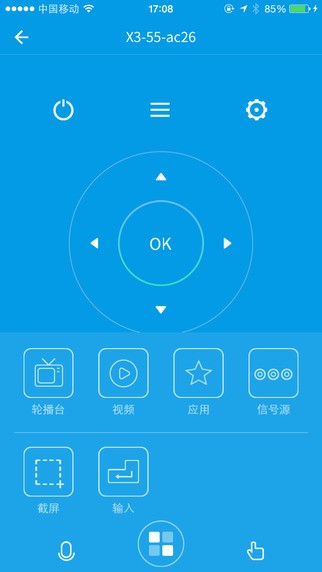 乐视电视遥控器app v2.9 1
