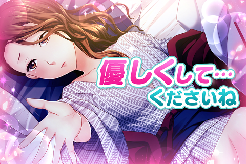 天使俱乐部女友是究极天使汉化版