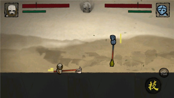 丸霸无双正版2025