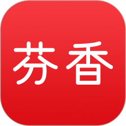 芬香app v4.8.7  v4.8.7