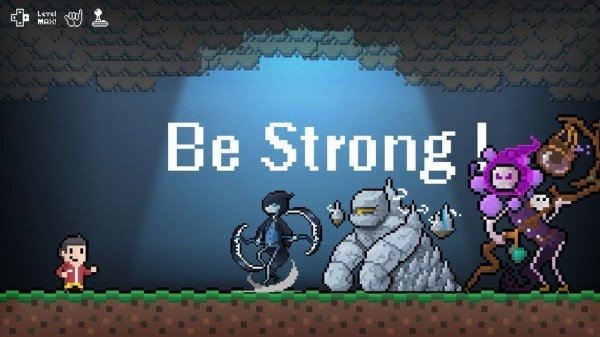 Be Strong中文版