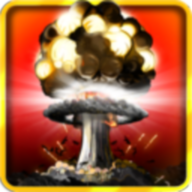 核弹模拟器核弹  v1.2.8