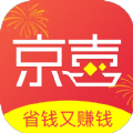 京喜商家版app  v1.0