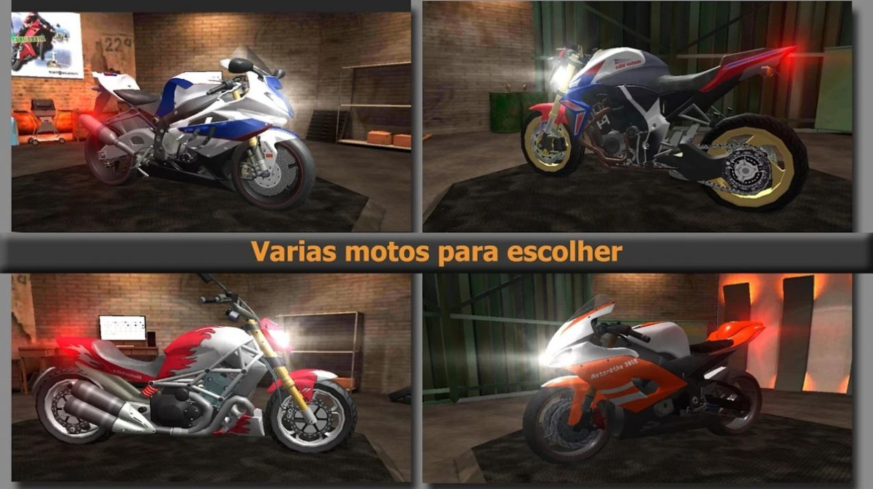 巴西摩托车竞速游戏 截图1