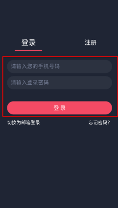 新剧吧2026