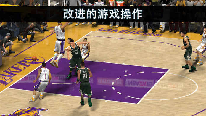 nba2k19手游正版 截图1