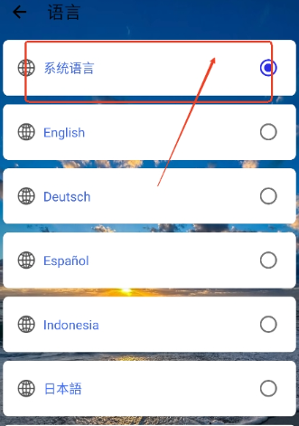 宗窃连点11.0无敌版 截图2