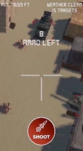 无人机射手 截图2