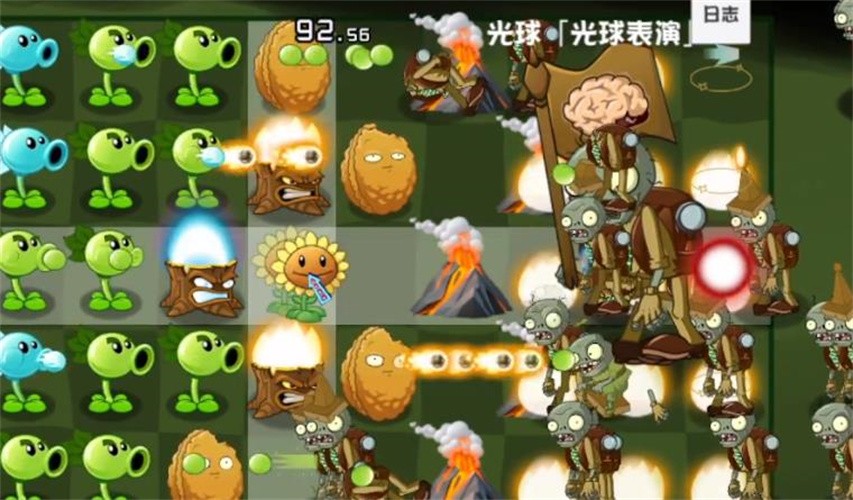 PVZ异域探险联机版 截图5