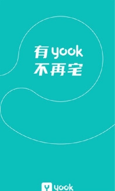 Yook运动app