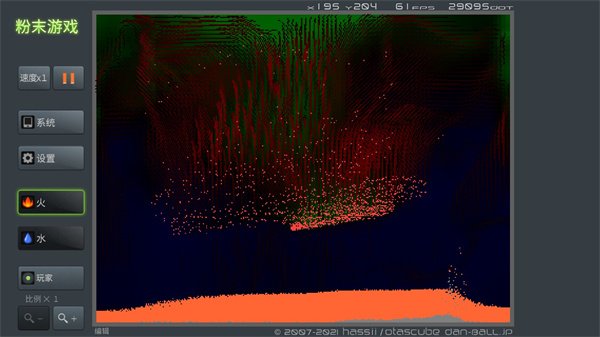 无名杀免费手机版