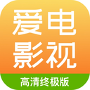 爱电影视下载安装最新版  v1.02