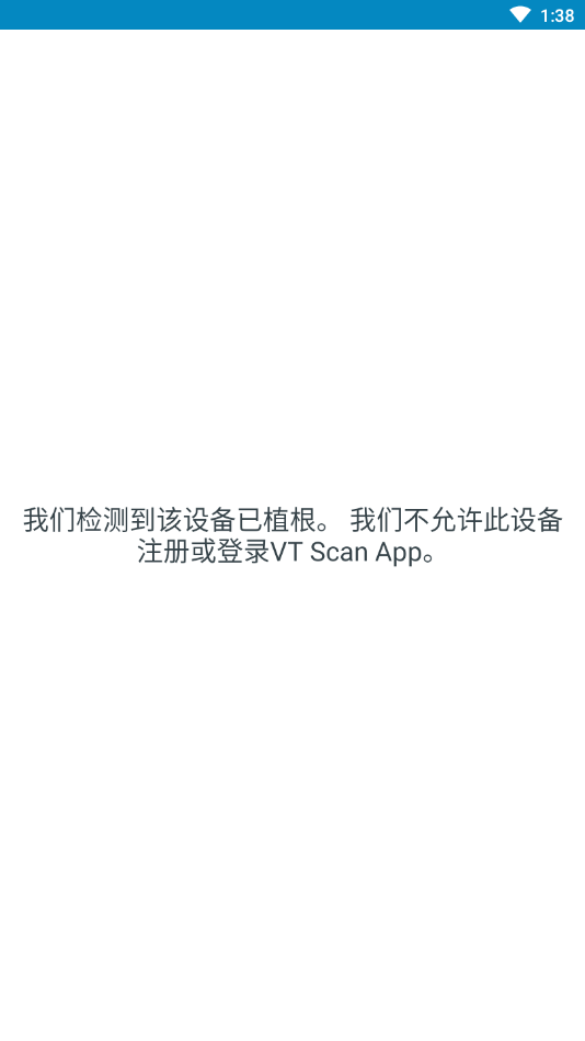 车号脉Lite 截图4