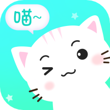 猫语翻译交流器免费版 v1.0.4