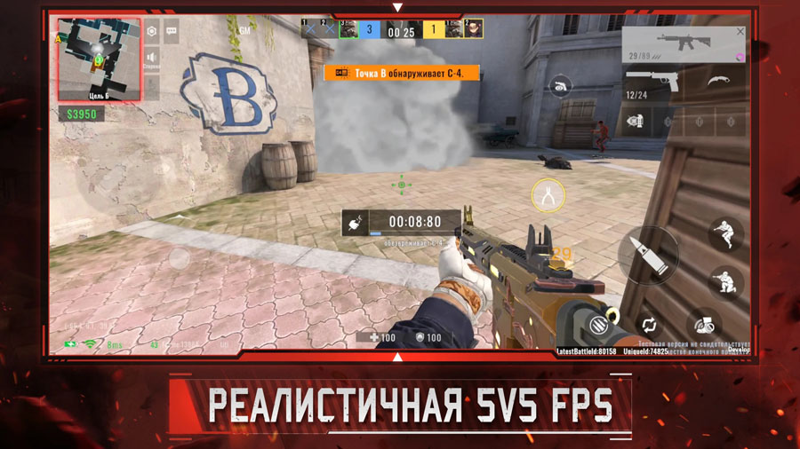 阿尔法王牌中文版 截图2