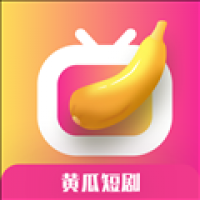 黄瓜魔改短剧