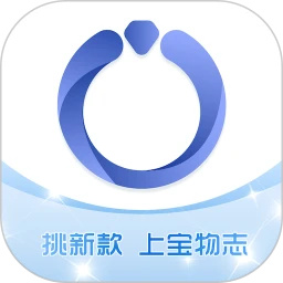 宝物志最新版  v5.5.1