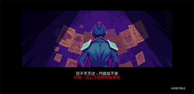 黑色悖论(black paradox)