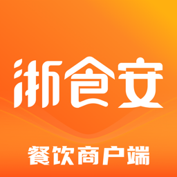 浙食安客户端 1.0.1  1.1.1
