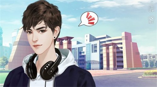 据说这是一个恋爱故事 截图1