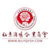 北京洛阳企业商会app最新版 v4.3.9