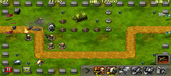 小小指挥官游戏最新版 截图1