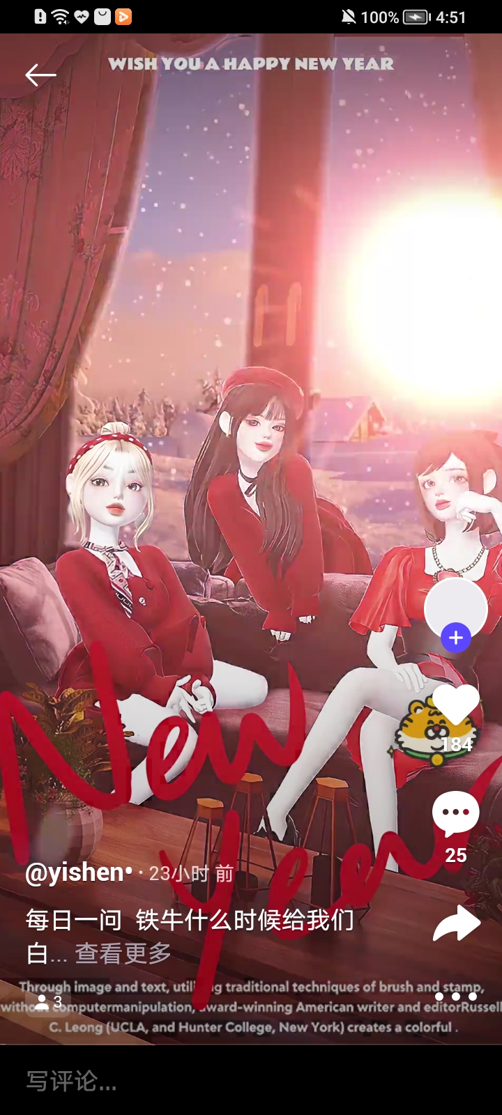 崽崽zepeto app 截图3