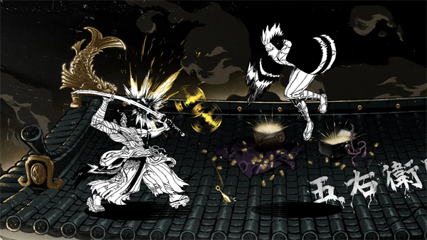 二击必杀汉化补丁 截图2