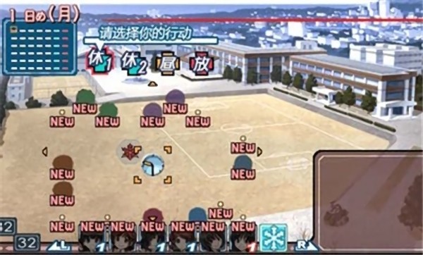 圣诞之吻手机版 截图3