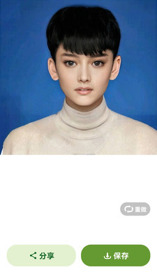 脸绘 截图3