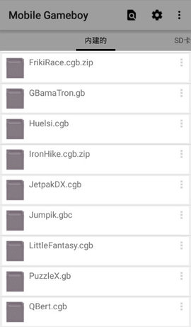 任天堂模拟器手机版Mobile Gameboy 截图3
