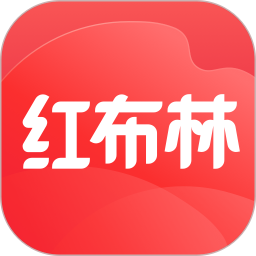 红布林app  v4.8.4